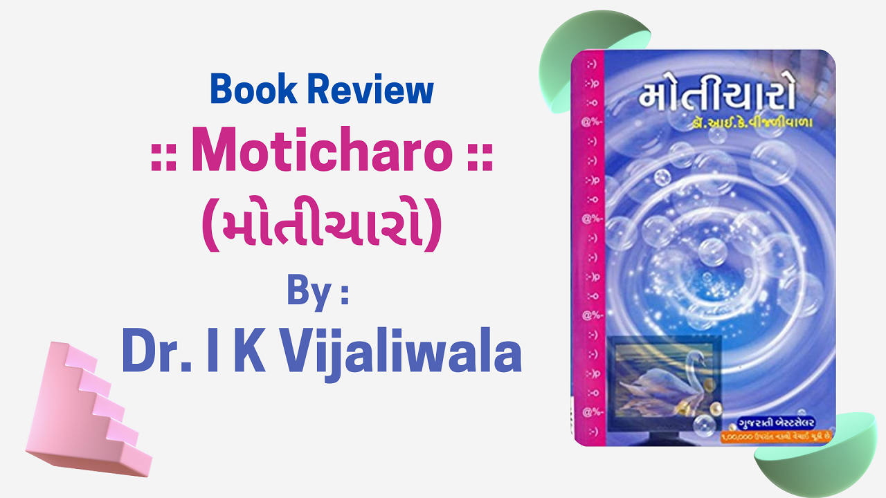 Book Review Moticharo